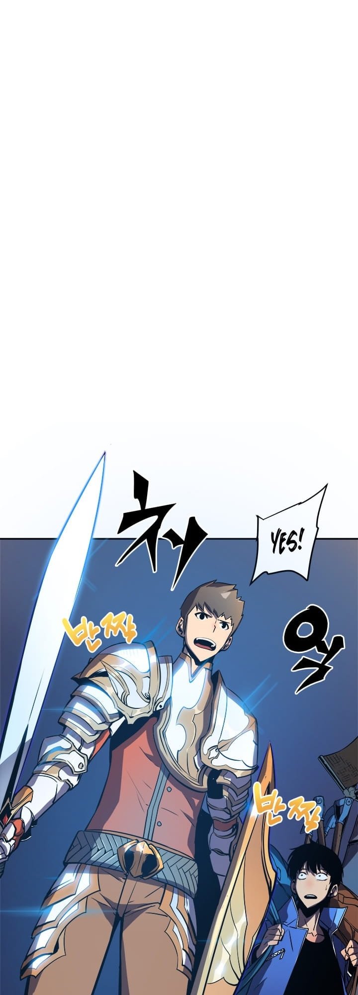 Solo Leveling, Chapter 19 image 11